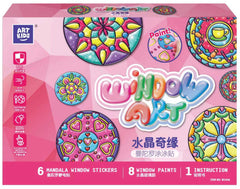 ArtKids Window Art Painting