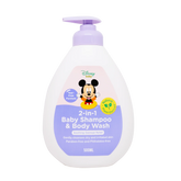 Lil Sunflower Disney Soothing Oatmeal Relief Baby Shampoo & Wash