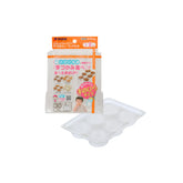 Gift with Purchase - Richell Freezer Tray Bar