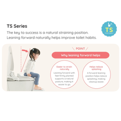 Richell TS Potty Beige