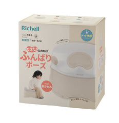 Richell TS Potty Beige