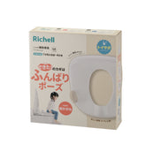 Richell TS Potty Seat Beige
