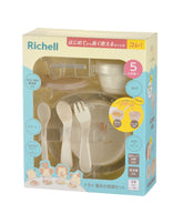 Richell TLI First Feeding Set