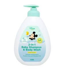 Lil Sunflower Disney Gentle Moisture Baby Shampoo & Wash