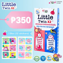 Little Heart Starter Pack All in One Onion Stickers (6 Daytime + 6 Night-time)