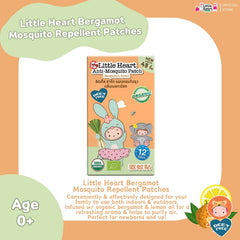 Little Heart Mosquito Repellent Patches 48s