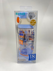 Richell Axstars Direct Drink Cup 450