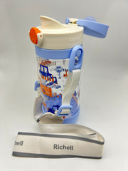 Richell Axstars Direct Drink Cup 450