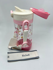 Richell Axstars Direct Drink Cup 450