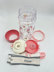 Richell Axstars Direct Drink Cup 450