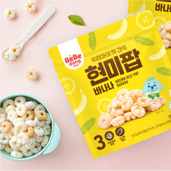 Bebedang Brown Rice Pop 20g 12m+