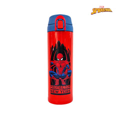 Zippies Lab Disney and Marvel 480ml Flip-Top Insulated Water Bottle Collection