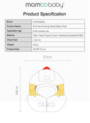 Mambobaby Air-Free Waist Type Floater w/ Canopy Medium (8-24mo)