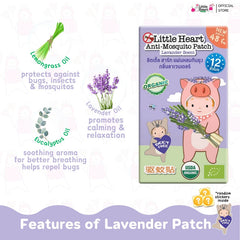 Little Heart Mosquito Repellent Patches 48s