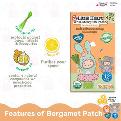 Little Heart Mosquito Repellent Patches 48s