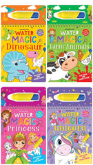 Dreamland Water Magic Colouring Book