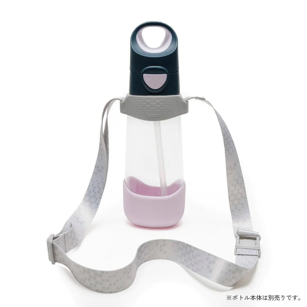 b.box Bottle Carrier | The Nest Attachment Parenting Hub