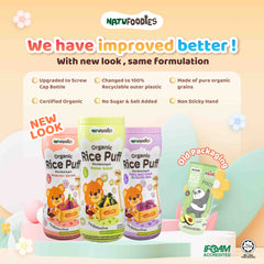 Natufoodies Organic Rice Puff 42g (6m+)