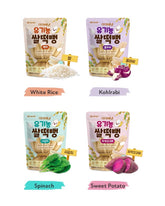 Ivenet Organic Rice Rusk Cracker