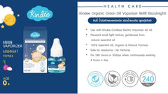 Kindee Organic Onion Oil Good Night Vaporizer Refill 0m+ | The Nest Attachment Parenting Hub