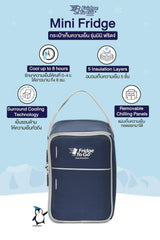 Fridge To Go Mini Fridge FTG1200XT