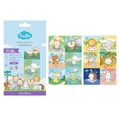 Kindee Mosquito Repellent Patch