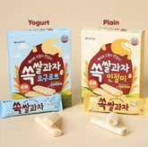 Ivenet Flat Rice Crackers 7m+ | The Nest Attachment Parenting Hub