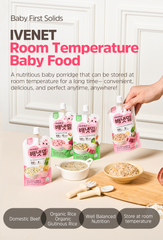 Ivenet Baby Porridge