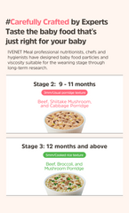 Ivenet Baby Porridge
