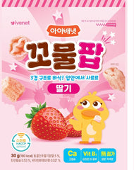 Ivenet Sweet Cornpops