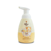 Khun Turmeric Bath Foam for Brighter and Silkier Skin 250ml | The Nest Attachment Parenting Hub