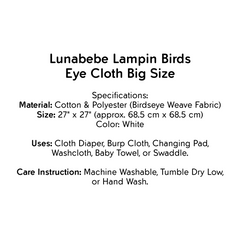 Lunabebe Lampin Bird's Eye Cloth