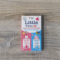 Gift with Purchase - Little Heart Twin Set Gift