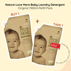 Nature Love Mere Baby Laundry Detergent - Original 1300ml Refill Pack | Bundle of 2