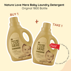 Nature Love Mere Baby Laundry Detergent - Original 1800ml Bottle | Bundle of 2