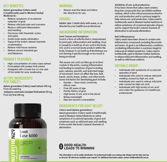 Nutrition29 Gout Ease 6000