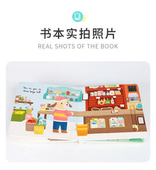 Nosy Crow Sing Along with Me - Baa Baa Black Sheep