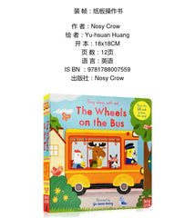 Nosy Crow Sing Along with Me - The Wheels on the Bus
