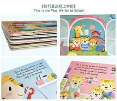 Nosy Crow Sing Along with Me - This is the Way We Go to School