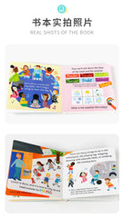 Hello, World - School Day