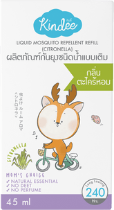 Kindee Mosquito Repellent Liquid Refill 45ml | The Nest Attachment Parenting Hub