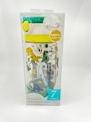 Richell Axstars Straw Cup 450