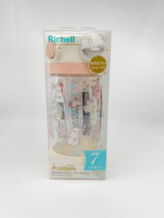 Richell Axstars Straw Cup 450