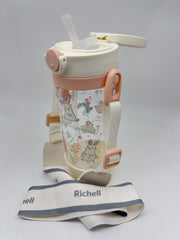 Richell Axstars Straw Cup 450
