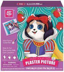 ArtKids Paint Your Own Plaster Art Painting Set with Frame