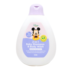 Lil Sunflower Disney Soothing Oatmeal Relief Baby Shampoo & Wash
