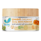Umbili Organic Body Bath Powder 50g | The Nest Attachment Parenting Hub