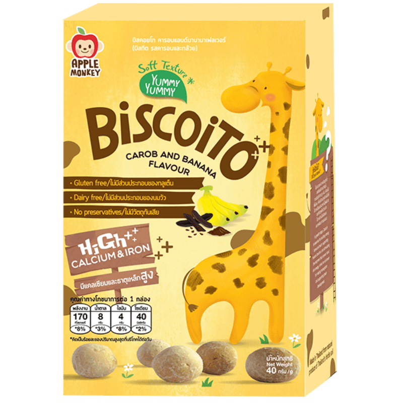 Apple Monkey Biscoito - Carob and Banana Flavor | The Nest Attachment Parenting Hub