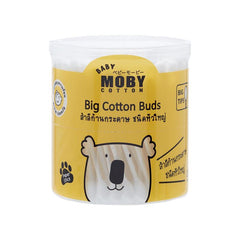 Baby Moby Cotton Buds | The Nest Attachment Parenting Hub