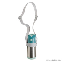 b.box Bottle Carrier | The Nest Attachment Parenting Hub